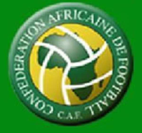CAN 2008 mascot to be unveiled